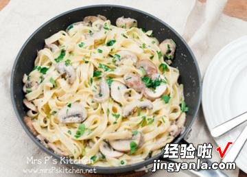 鲜奶油磨菇宽面