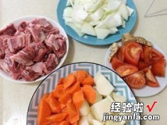 番茄炖牛肉