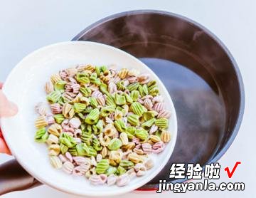 破壁机做彩色手工面