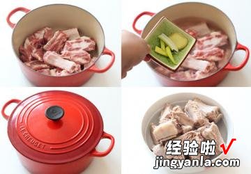 秘制茄汁肋排