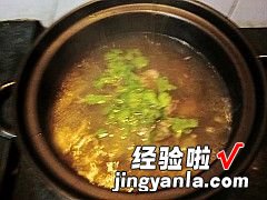 淮南牛肉汤