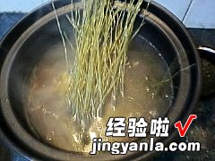 淮南牛肉汤