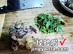 淮南牛肉汤