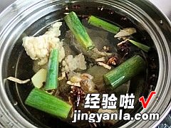 淮南牛肉汤