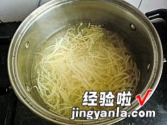 淮南牛肉汤