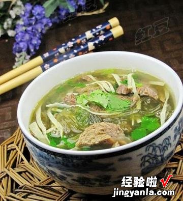 淮南牛肉汤