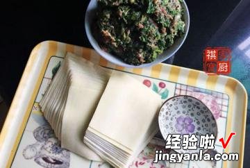 荠菜馄饨馅