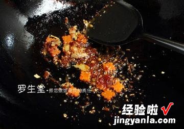 酱爆春笋鲜蚕鱼片