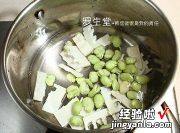 酱爆春笋鲜蚕鱼片