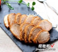 酱香鸭胸肉