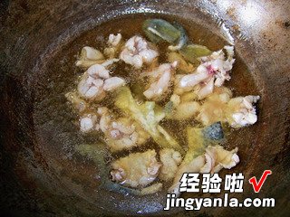 馋嘴牛蛙