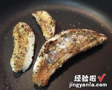 超简易的煎鲈鱼
