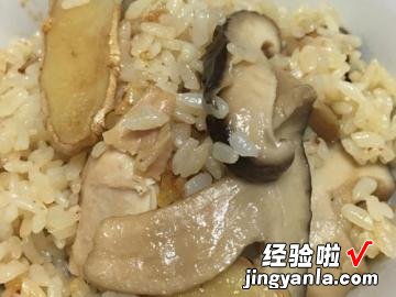 麻油鸡饭电锅版