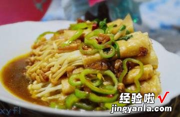 油豆皮卷金针菇
