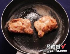 普罗旺斯香料炖鸡腿