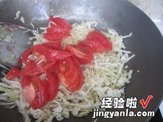 大头菜炒西红柿