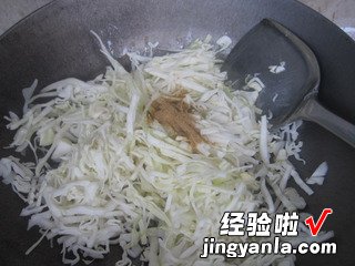 大头菜炒西红柿