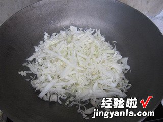 大头菜炒西红柿