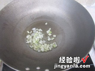 大头菜炒西红柿