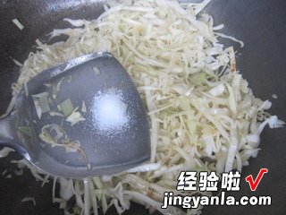 大头菜炒西红柿