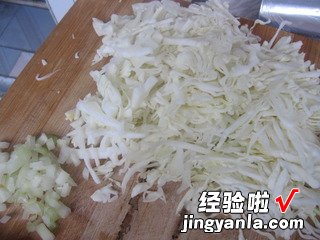 大头菜炒西红柿