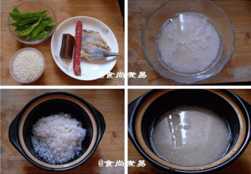 三拼腊味煲仔饭