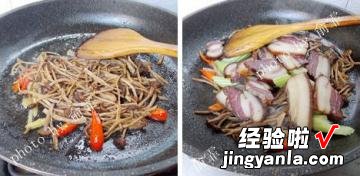 家常味的干锅腊肉茶树菇