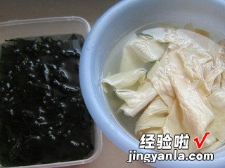 凉拌螺旋藻豆腐皮