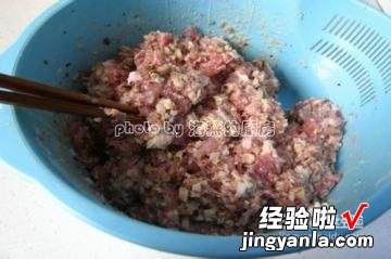 家庭香菇饺子馅