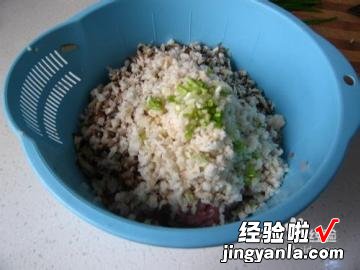 家庭香菇饺子馅