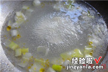 家常溜鱼片