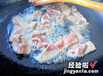 肉片炒冬笋