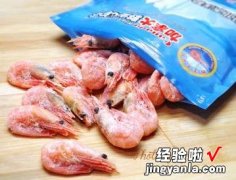 滑蛋虾仁盖饭