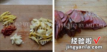 湖南湘菜春笋炒腊肉