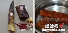 湖南湘菜春笋炒腊肉