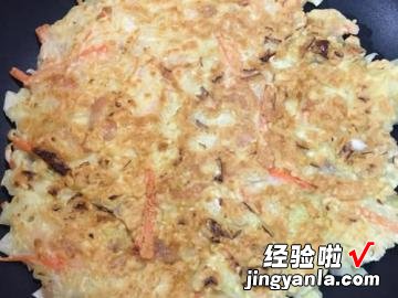 高丽菜虾仁煎饼