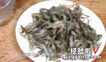 上汤萝卜丝