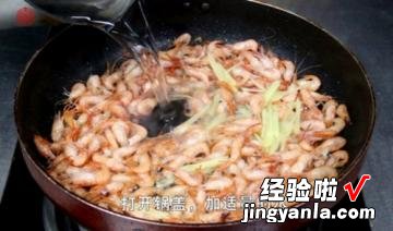 上汤萝卜丝