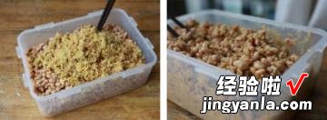 水豆豉的制作方法