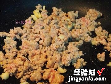 香根皮蛋炒肉末