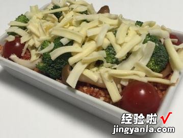 红酱野菜焗饭