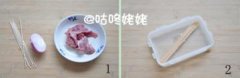 烤羊肉串电饼铛版