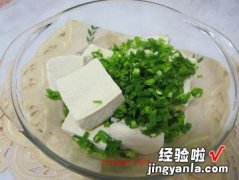 东北小葱拌豆腐