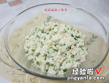 东北小葱拌豆腐