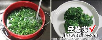 荠菜鲜肉水饺