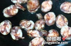 腊肠炒豆腐干