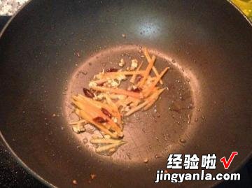 酸辣土豆丝的简单做法