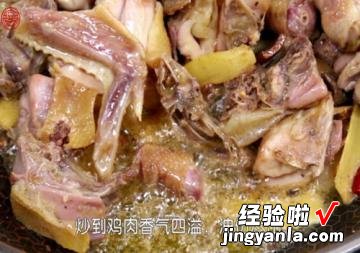 蚕豆烧老鸡
