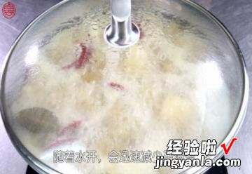 蚕豆烧老鸡