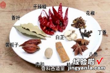 蚕豆烧老鸡